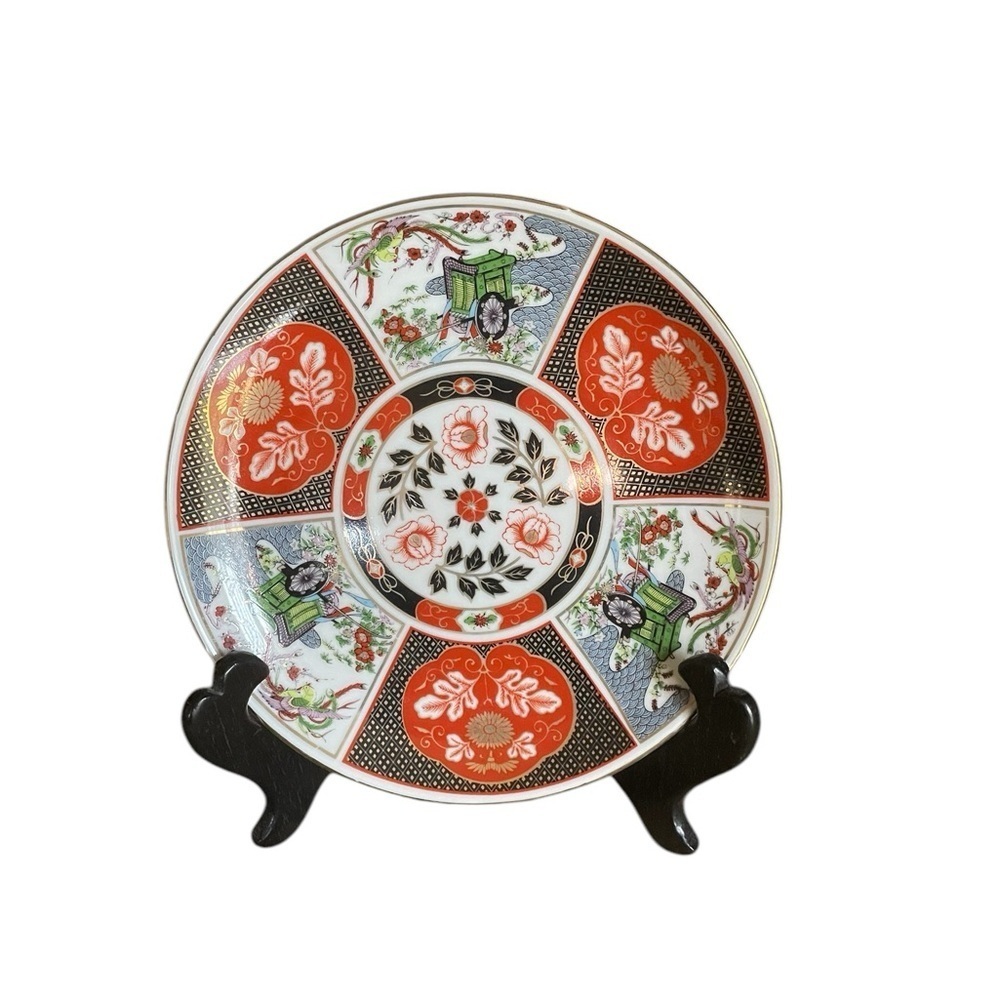 Imari Porcelain Plate, Made in Japan, 6.6”, Oriental Colors, Red & Green.